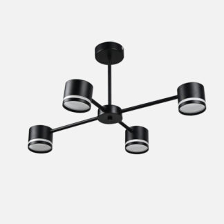 Lampara Ortiga 4 X Gx53 Negra 36w 3200lm  Bombillas Incluidas 30x65x43cm