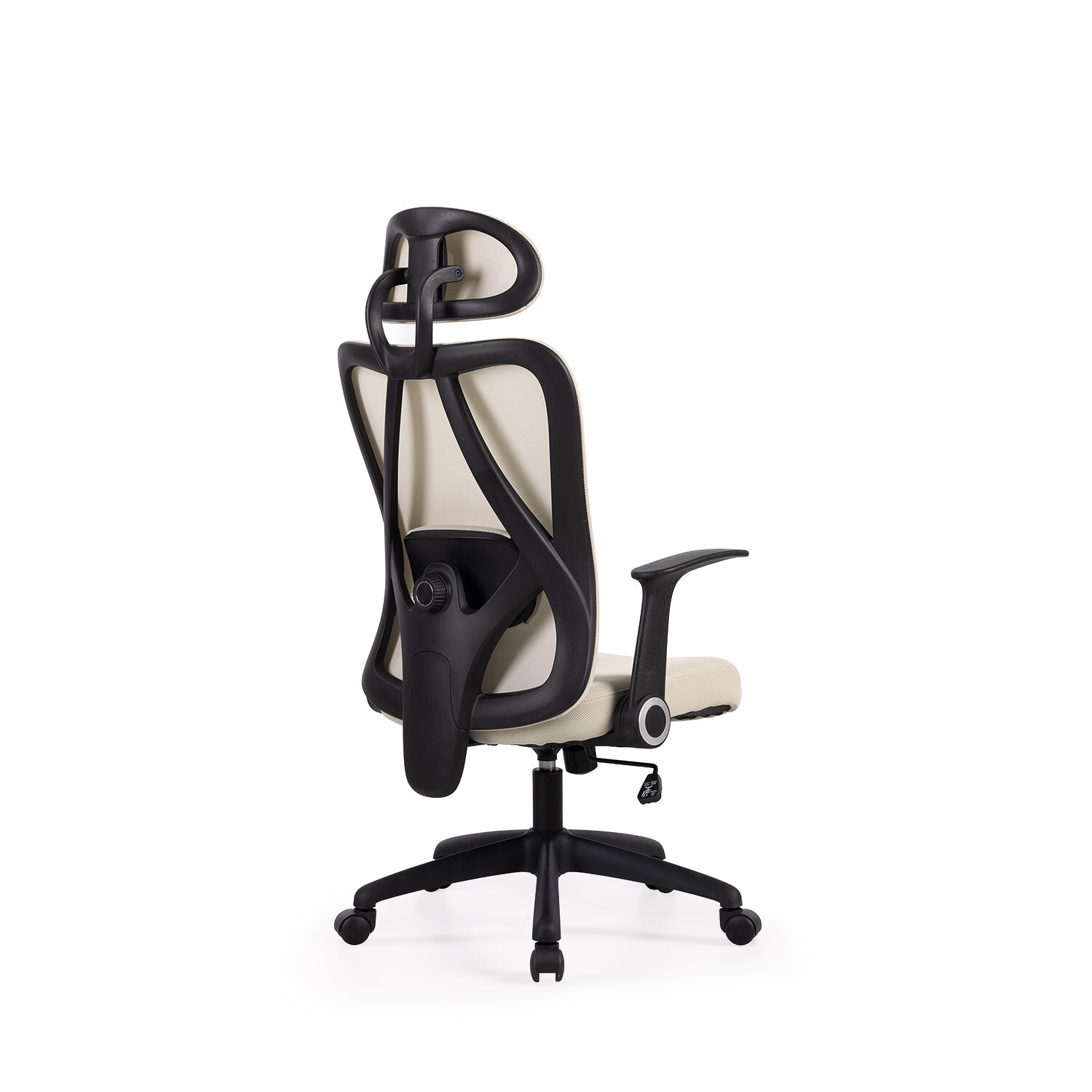 Silla oficina MONTREAL beige - Image 2
