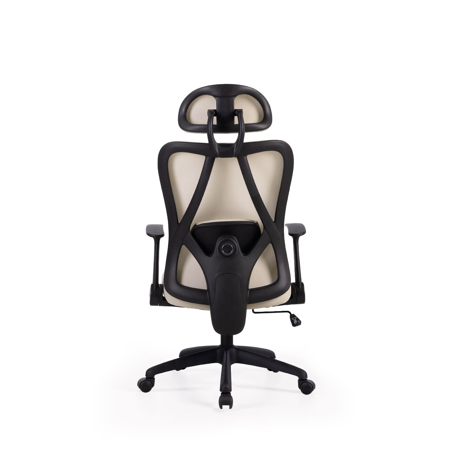 Silla oficina MONTREAL beige - Image 5